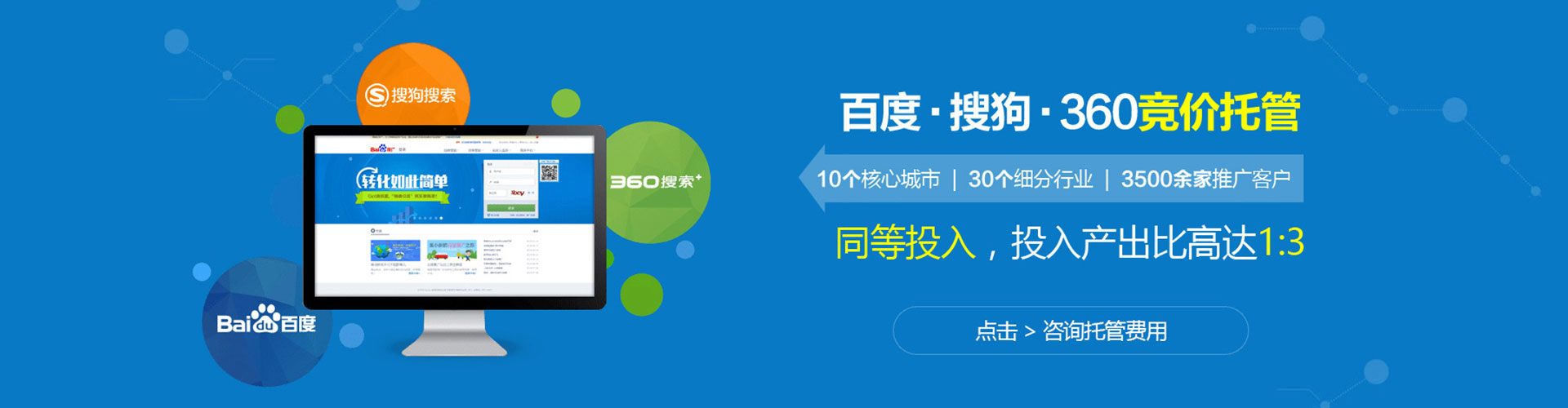 禅城小红书信息流