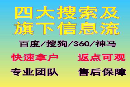 抖音信息流广告的投放技巧：精准触达目标用户