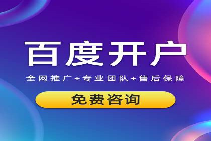 信息流运营实战：成功案例解析